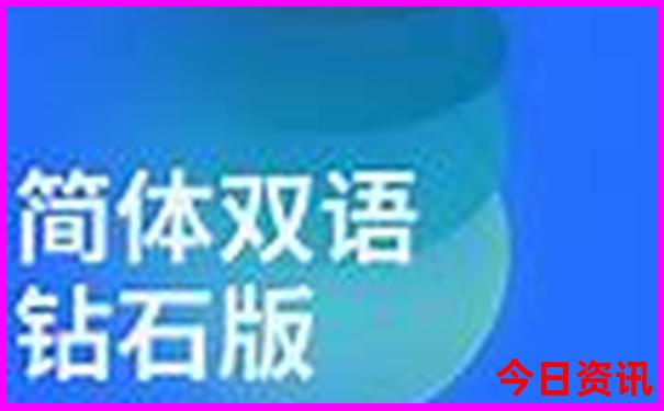 神农架景区有哪些主要景点